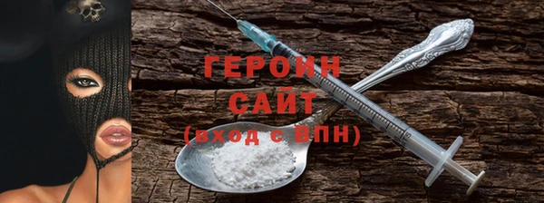 MDMA Premium VHQ Бугульма