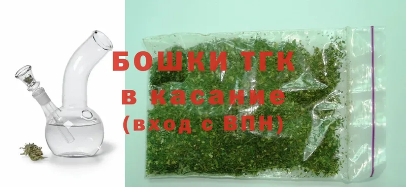 мега сайт  купить наркотики сайты  Амурск  МАРИХУАНА Ganja 